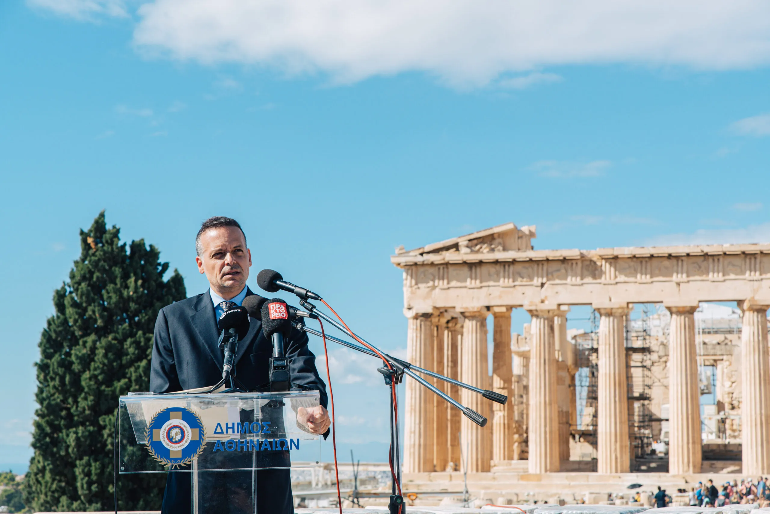 Δήμος Αθηναίων: 82 χρόνια από την Απελευθέρωση των Αθηνών