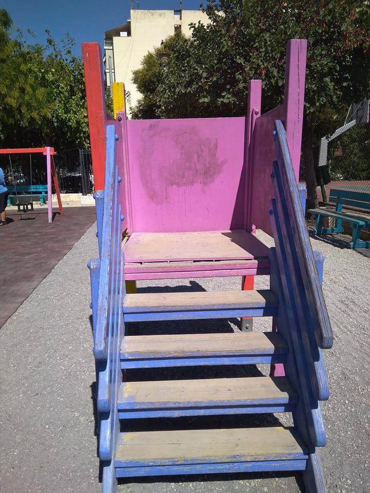 paidiki xara manitaki1