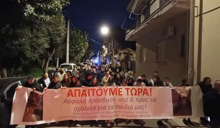 Οδική ασφάλεια μαθητών στην οδό Αίμωνος