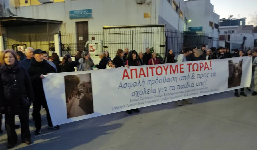 Κινητοποίηση διαμαρτυρίας γονέων και μαθητών μετά το τροχαίο μαθητή στην Αίμωνος