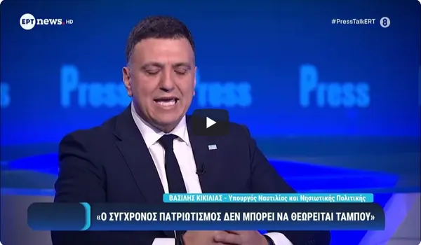 Ενίσχυση της ακροδεξιάς και ρατσιστικής ρητορικής από τον Κικίλια